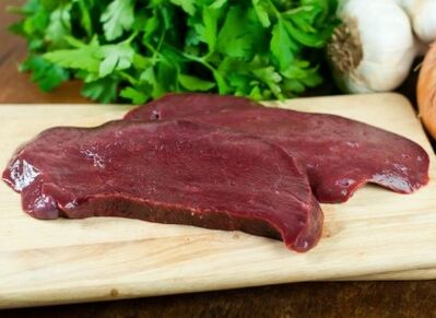 牛肉肝