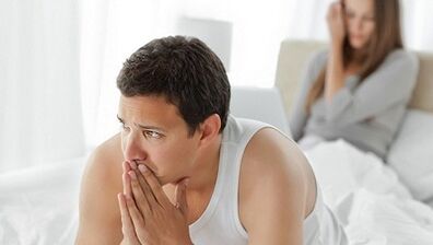 审查资金以增加男性的效力